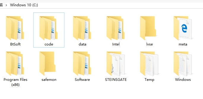 windows文件夹